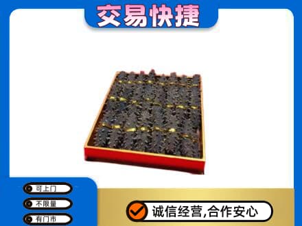 东莞石龙镇回收海参