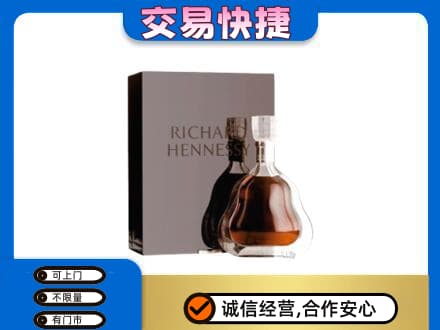 东莞石龙镇回收李察